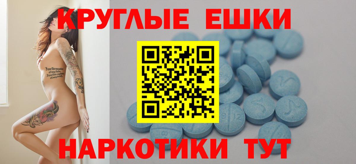 Ecstasy VHQ Изобильный
