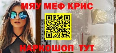 кокаин Берёзовский