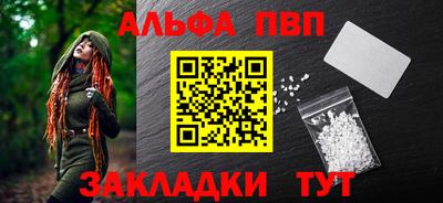 кокаин Берёзовский