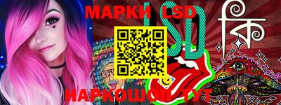 кокаин Берёзовский