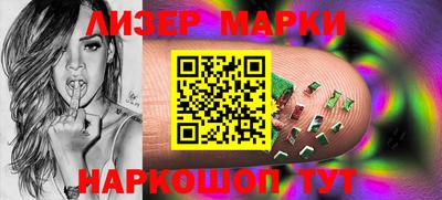 кокаин Берёзовский
