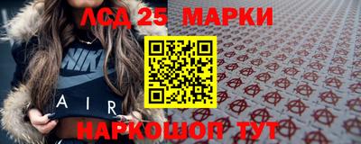 кокаин Берёзовский