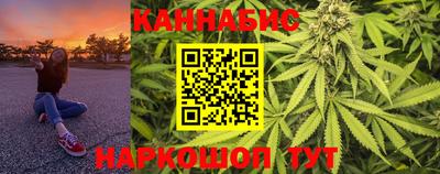 мефедрон VHQ Бийск