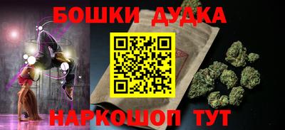 кокаин Берёзовский