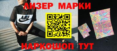 мефедрон мука Беслан