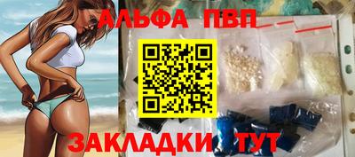 кокаин Берёзовский