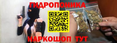 кокаин Берёзовский
