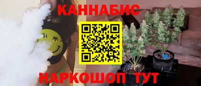 кокаин Берёзовский
