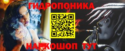 кокаин Берёзовский