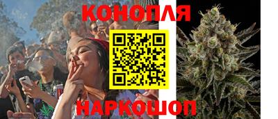 мяу мяу мука Волжский