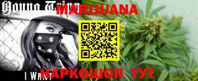 мефедрон мука Беслан