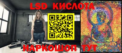 кокаин Берёзовский