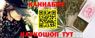 мефедрон мука Беслан
