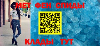 твердый Волгодонск