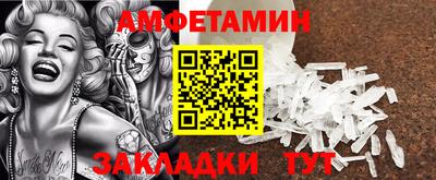 кокаин Берёзовский