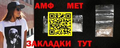 кокаин Берёзовский
