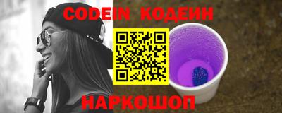 мефедрон мука Беслан
