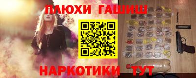 кокаин Берёзовский