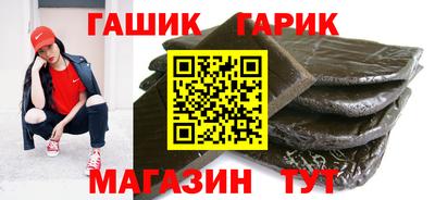 кокаин Берёзовский
