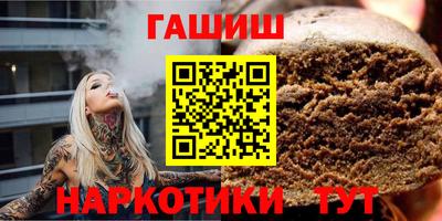 мефедрон мука Беслан