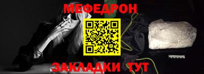 кокаин Берёзовский